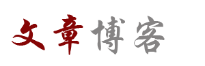 小题大作网